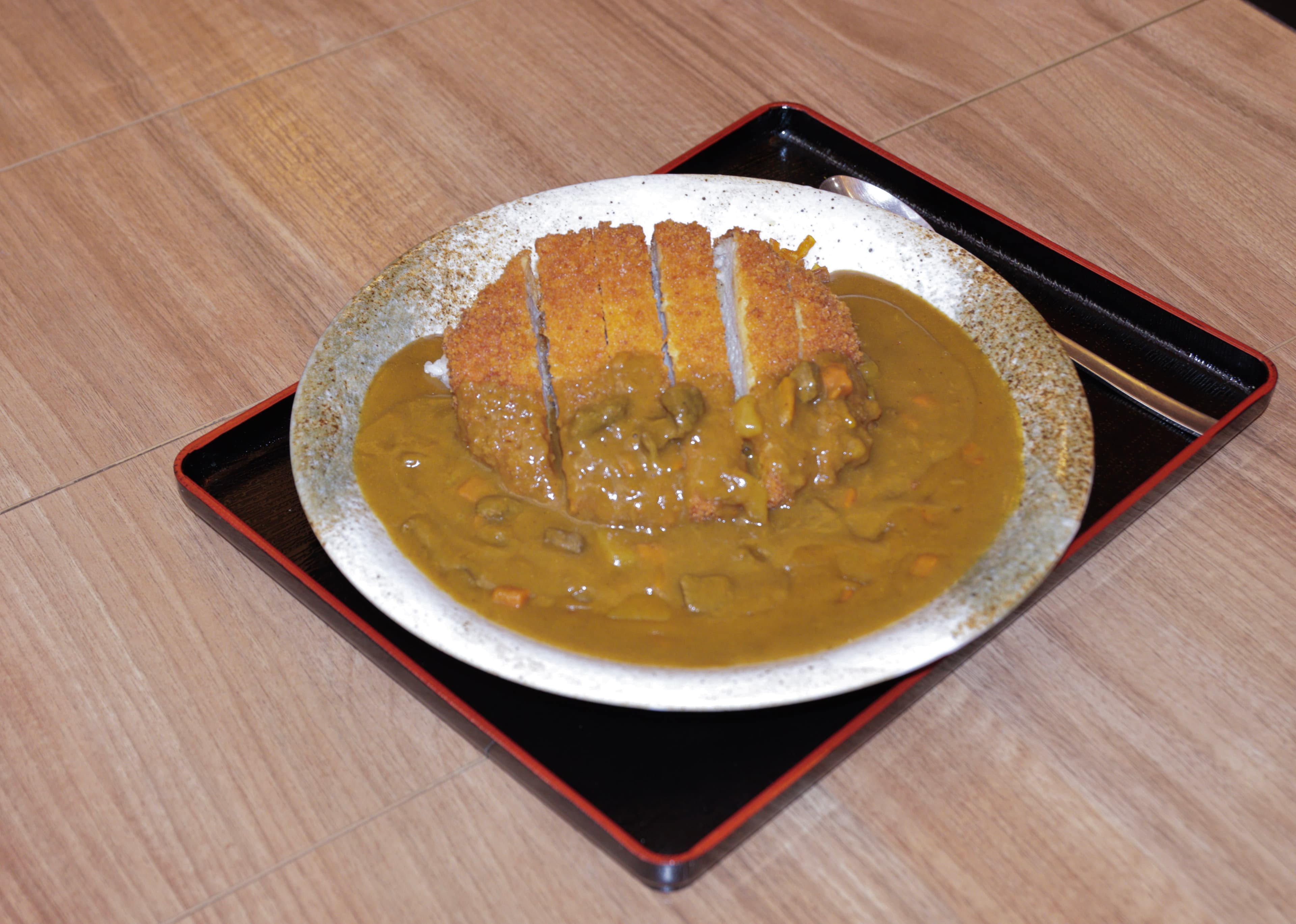 Katsu Karee Raisu