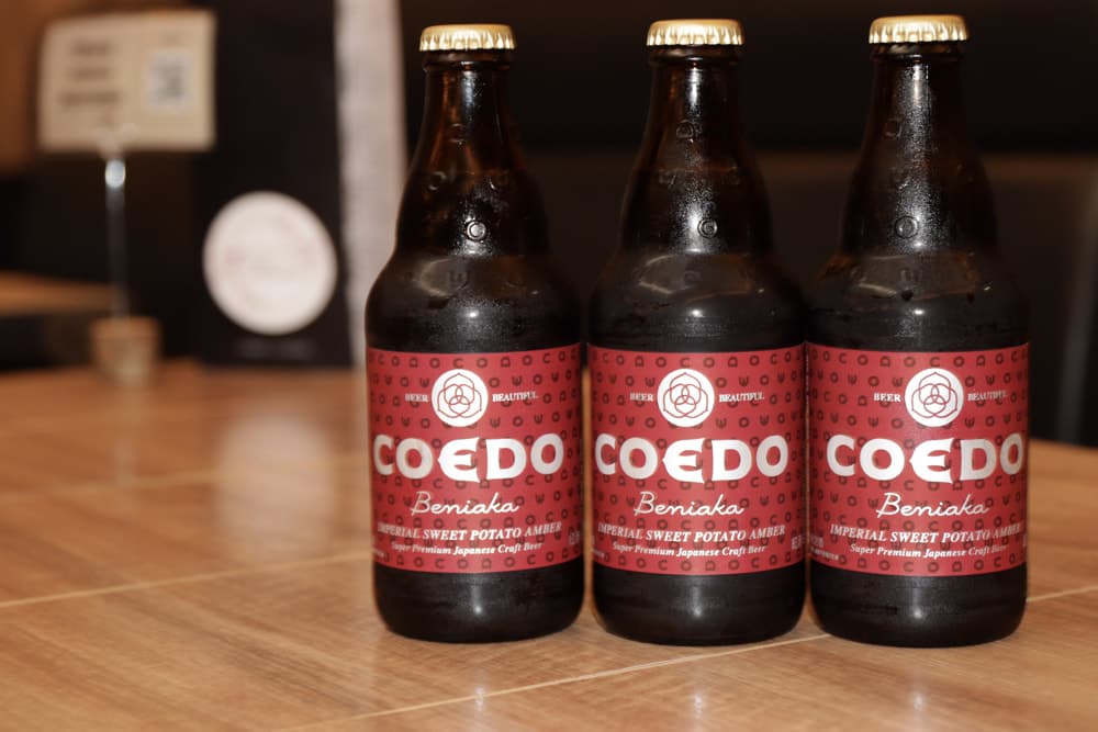 Coedo Beniaka