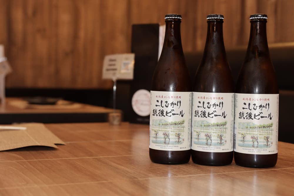 Echigo Koshihikari